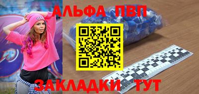 твердый Конаково