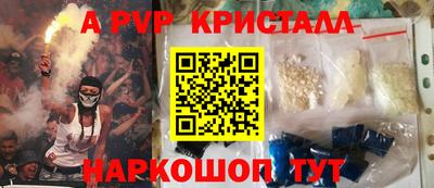 твердый Конаково