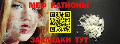 прущая мука Комсомольск-на-Амуре