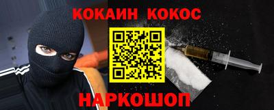 твердый Конаково
