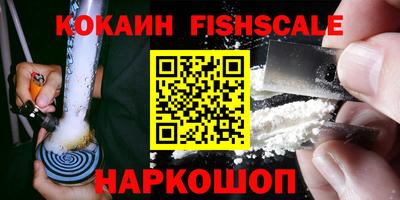 круглые Коммунар