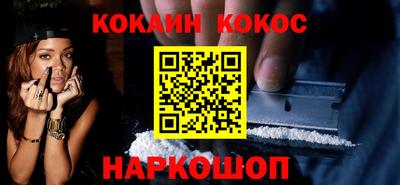 прущая мука Комсомольск-на-Амуре
