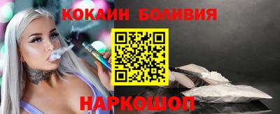 круглые Коммунар