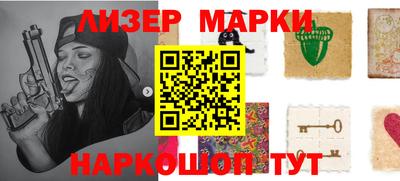 прущая мука Комсомольск-на-Амуре