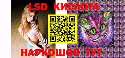 твердый Конаково