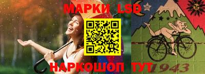 прущая мука Комсомольск-на-Амуре
