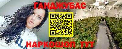 круглые Коммунар