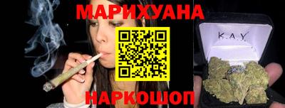 прущая мука Комсомольск-на-Амуре