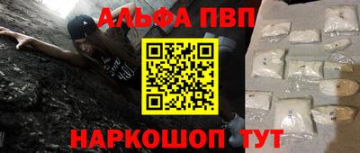 твердый Конаково