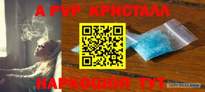 круглые Коммунар