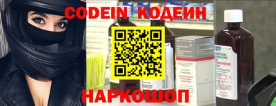 круглые Коммунар