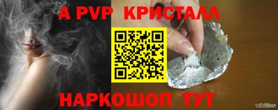 твердый Конаково