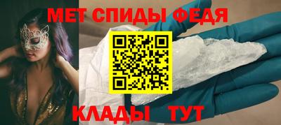 круглые Коммунар