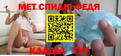 круглые Коммунар