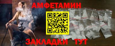 круглые Коммунар