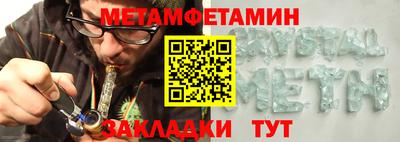 твердый Конаково
