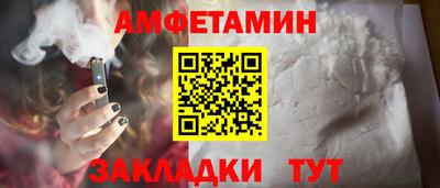 твердый Конаково