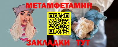 круглые Коммунар