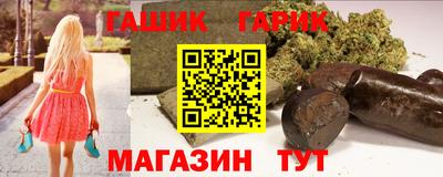 твердый Конаково
