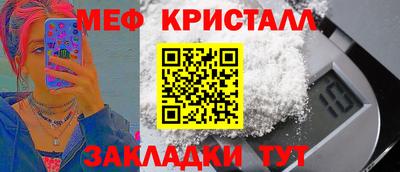 твердый Конаково