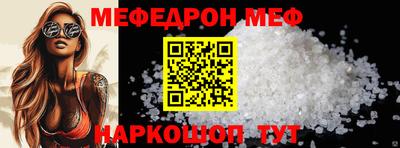 круглые Коммунар